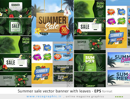 12 وکتور بنر طرح فروش تابستانی - Summer sale vector banner with leaves